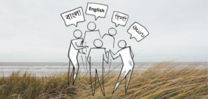 Read more about the article Misuse of Language