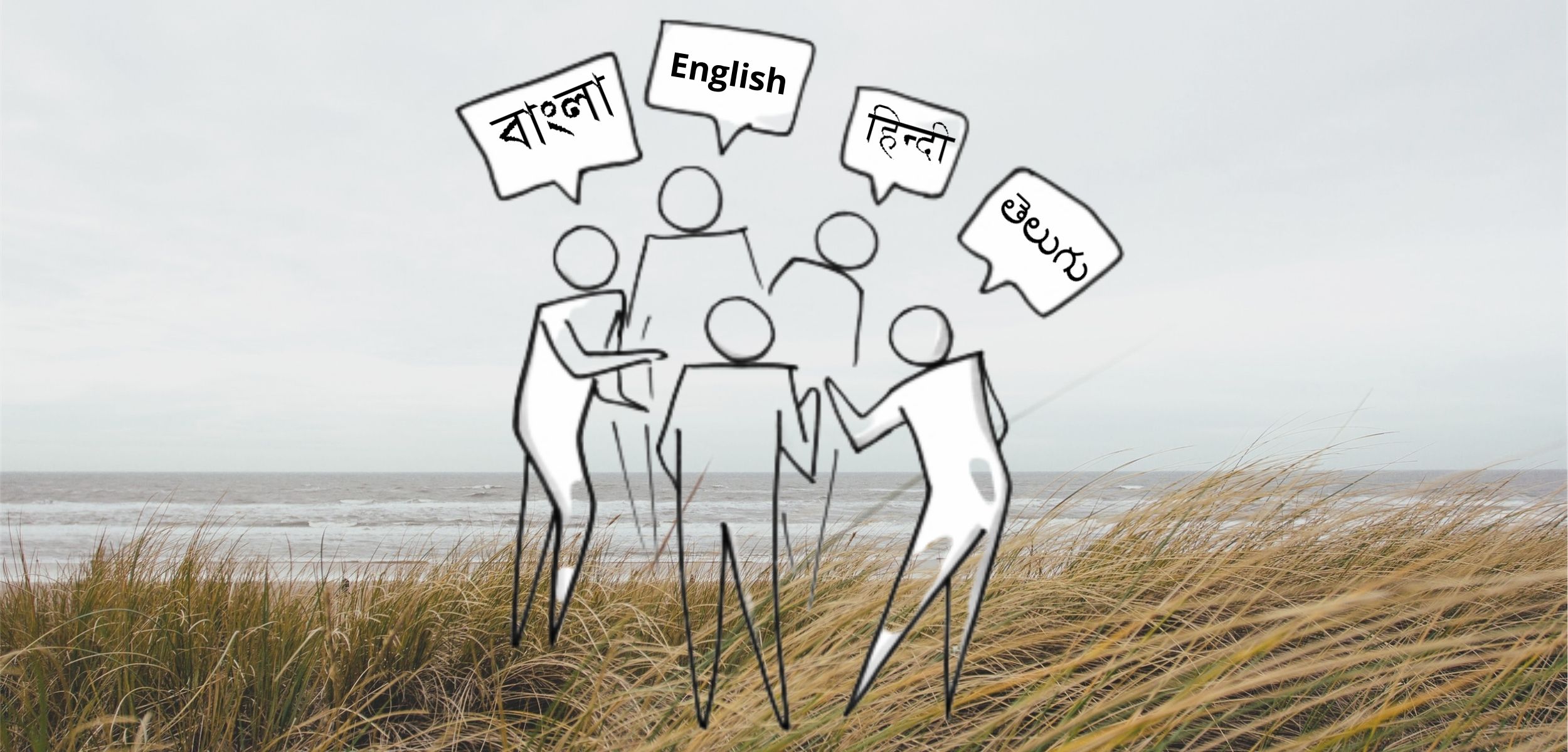 You are currently viewing Misuse of Language